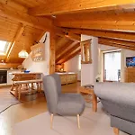 Gaestehaus Weissenbacher-ferienwohnungen Διαμέρισμα *